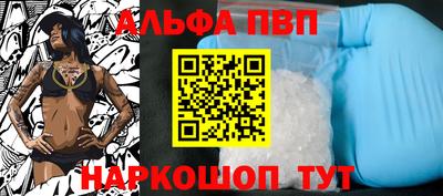 герыч Ирбит