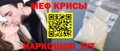 герыч Ирбит