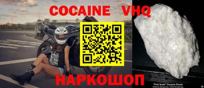 герыч Ирбит