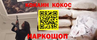 герыч Ирбит