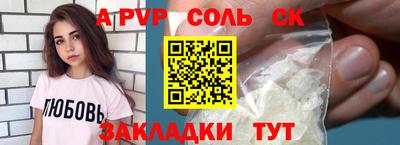 герыч Ирбит