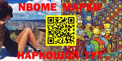 герыч Ирбит