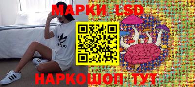 MESCALINE Изобильный