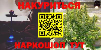 MESCALINE Изобильный