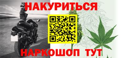 MESCALINE Изобильный
