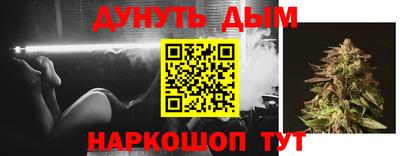 стаф Ипатово