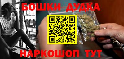 герыч Ирбит