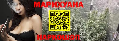 MESCALINE Изобильный