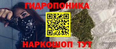 герыч Ирбит