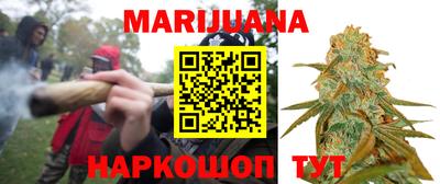 герыч Ирбит