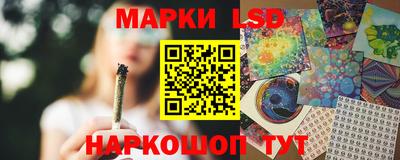 герыч Ирбит