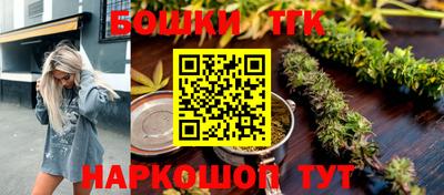 MESCALINE Изобильный