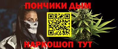 MESCALINE Изобильный