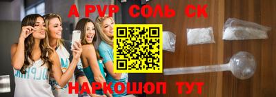 MESCALINE Изобильный