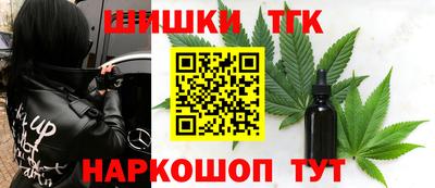 MESCALINE Изобильный