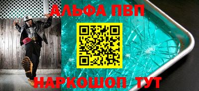 герыч Ирбит