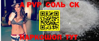 герыч Ирбит