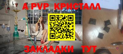 MESCALINE Изобильный