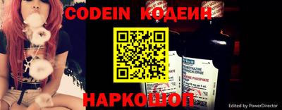 герыч Ирбит