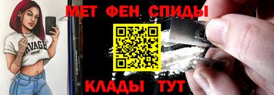 MESCALINE Изобильный