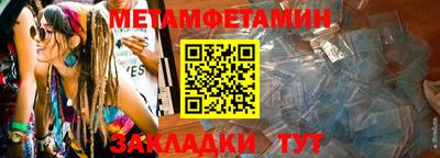 MESCALINE Изобильный